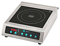 Плита индукционная Hurakan HKN-T35F PRO