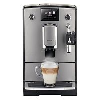Кофемашина Nivona CafeRomatica NICR 675